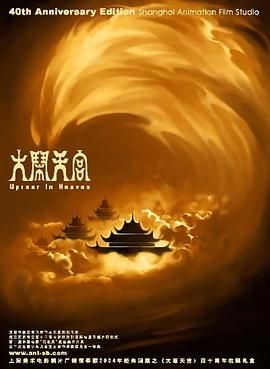 亚洲高清影院
